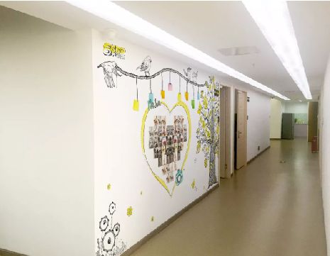 甘孜公司文化墙