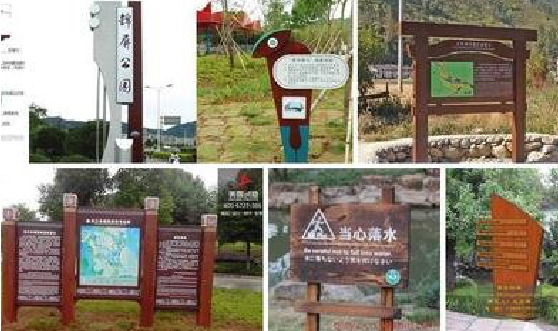 甘孜标识标牌具有哪些特点？