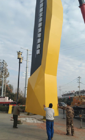 甘孜标识标牌的安装方法。