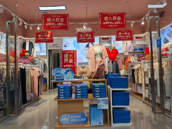 甘孜店面装修可以怎么设计？