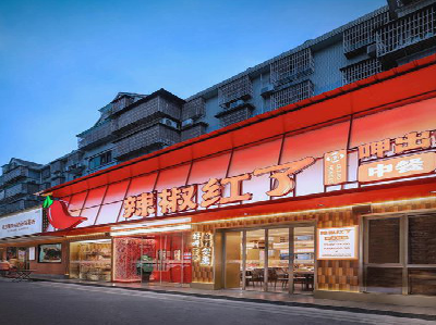 甘孜餐饮招牌制作有哪些要点和技巧?