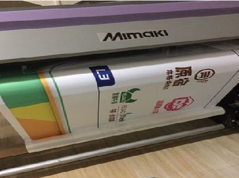 甘孜喷印写真褪色的原因。