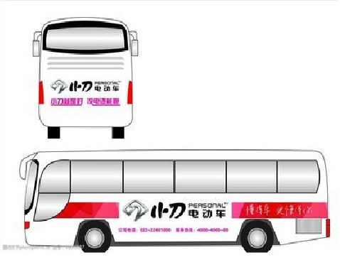 甘孜公交车身贴如何完美贴合?