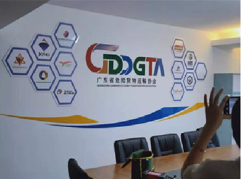 甘孜公司走廊文化墙如何设计布置?