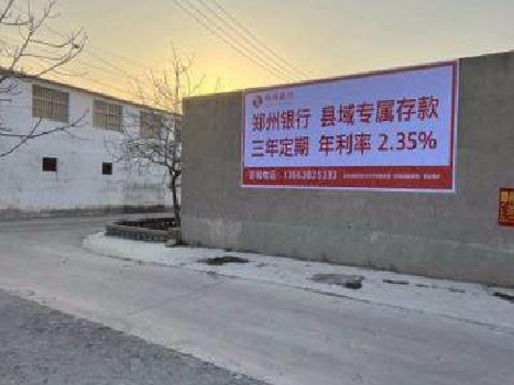 甘孜喷绘广告持久的的几大要素。