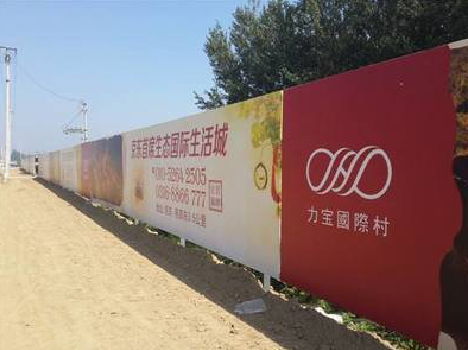 甘孜喷绘可以用来喷什么画面？