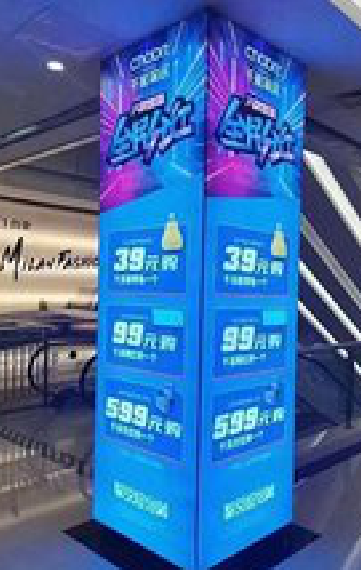 甘孜三面立柱灯箱如何制作？