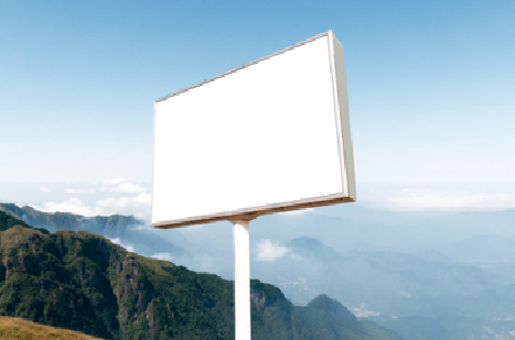 甘孜户外广告变革的趋势。